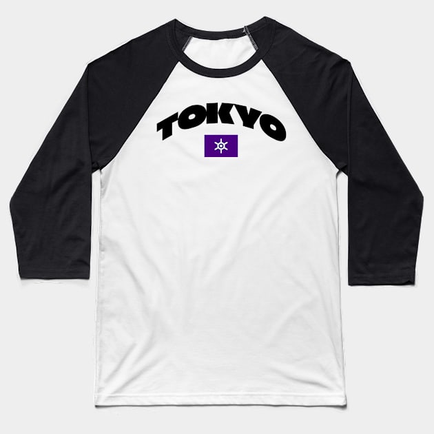 Tokyo, Japan City Flag Baseball T-Shirt by Issho Ni